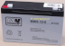 Acumulator plumb acid 6V 12Ah